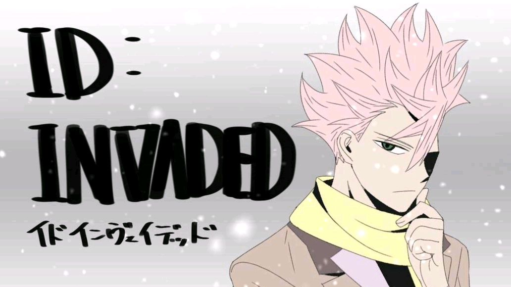【2020年1月】《异度侵入 ID:INVADED》OP完整版